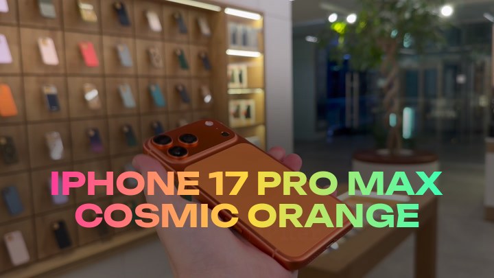 iPhone 17 Pro Max Cosmic Orange