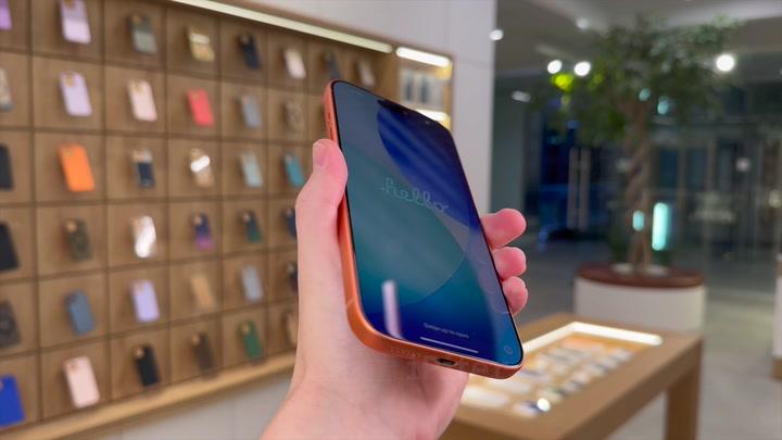 iPhone 17 Pro Max Cosmic Orange