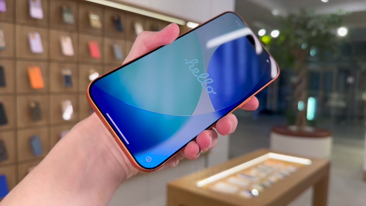 iPhone 17 Pro Max Cosmic Orange