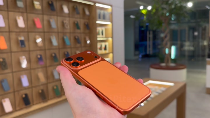iPhone 17 Pro Max Cosmic Orange