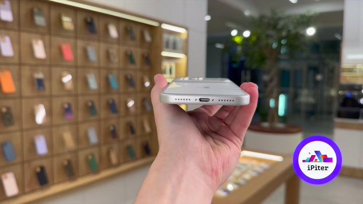 iPhone 17 Pro Max Silver