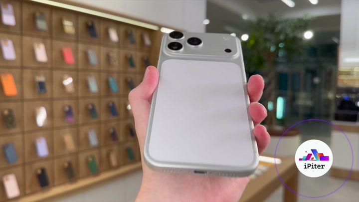 iPhone 17 Pro Max Silver