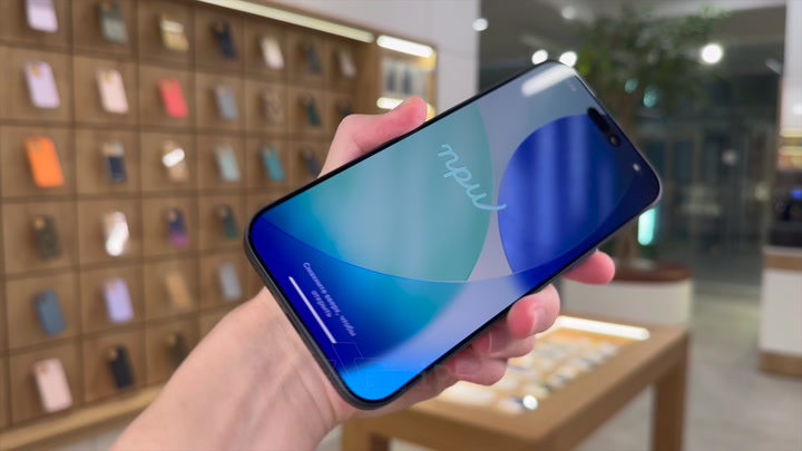 iPhone 17 Pro Max Deep Blue