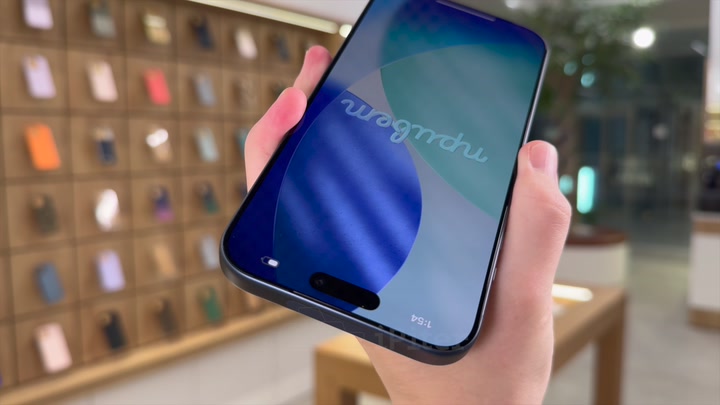 iPhone 17 Pro Max Deep Blue
