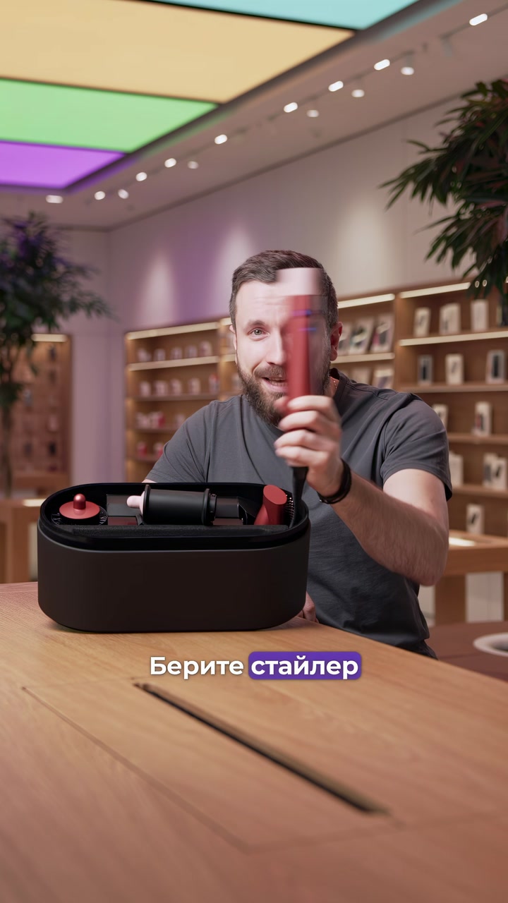 Фен или стайлер? - вот в чём вопрос